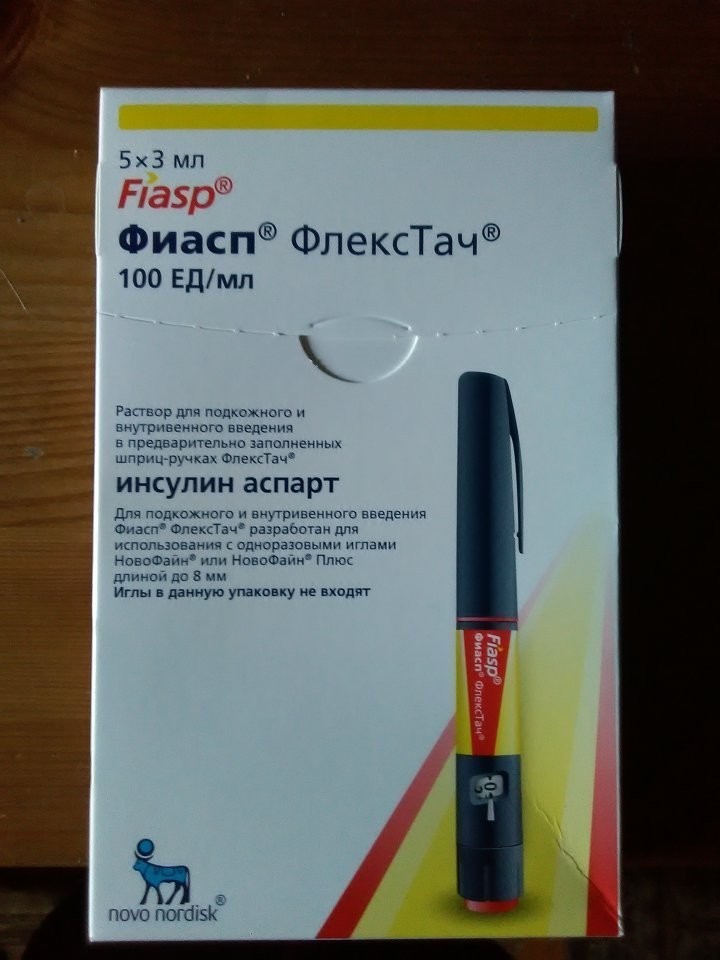 Купить Инсулин Фиасп Флекстач 100 Ед Мл
