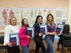 Курс классический расширенный массаж в Ростове-на-Дону