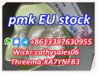 Factory price cas 28578-16-7 powder overseas warehouse telegram:cathysales06  