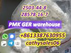 Factory price cas 28578-16-7 powder overseas warehouse telegram:cathysales06  