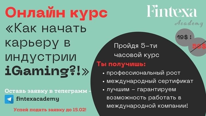 Изучение английского слушать