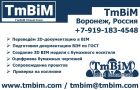 TmBiM - 3D Bim ...