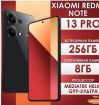 Xiaomi  redmi note 13 pro 8/256 ,   