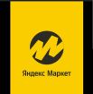 Яндекс маркет Екатеринбург