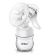   philips avent /  