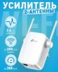   () wi-fi tp-link tl-wa855  