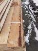 Доска обрезная, 25мм, 3 сорт в Краснодаре