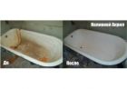 Реставрация ванн наливным «жидким акрилом» в Барнауле