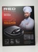 Минипекарня red solution rmb-m603 в Москве