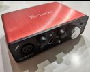 Focusrite Scarlett solo...