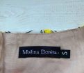 Malina bonita  sale  01.12.  