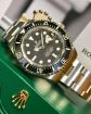  rolex seadweller 126600 43mm  