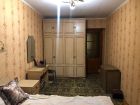 Срочно продам в Краснодаре