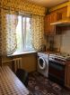 Срочно продам в Краснодаре