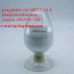 pregabalin cas 148553-50-8