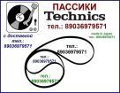   Technics SL-L3...