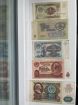 Продам коллекционеру банкноты ссср в Хабаровске