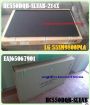 матрица для LG 55SM9800PLA...