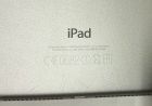 Ipad air 2 на запчасти в Москве