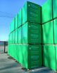 Газоблок, кирпич, сухие строительные смеси в Краснодаре