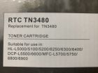Картридж brother tn3480 в Хабаровске