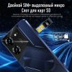 Phone pova 5 pro, 16gb /1tb android 14.0 в Санкт-Петербурге