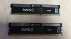 Оперативная память  corsair xms3 cmx8gx3m2a1600c9. в Челябинске