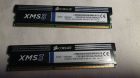 Оперативная память  corsair xms3 cmx8gx3m2a1600c9. в Челябинске