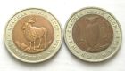 Юбилейка ссср 1,3,5 рублей в Таганроге