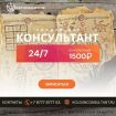 Африканская магия Магия на...