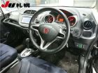Хэтчбек honda fit кузов ge7 модификация 13g в Москве