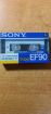 Аудикассета  б/у и новая  запечатанная sony ef-90 в Великом Новгороде