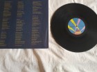 Пластинка - альбом   electric   liht  orchestra   . в Челябинске