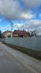 Эксклюзивное предложение. предлагаю приобрести землю в Москве