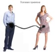 Снятие приворота, снятие...