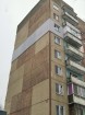 Утепление квартир альпинистами.
