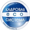 Размещение вакансий и...