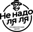 Создадим у вас на предприятии...