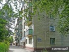Сдам однокомнатную...