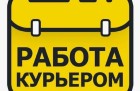  ! ...