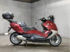   BMW C650GT...