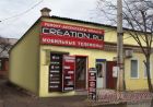 Сервисный центр по ремонту телефонов и цифровой техники в краснодаре. в Краснодаре