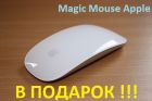 Продам apple macbook pro 15 в Оренбурге
