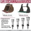 Карьерные ковши и гидромолоты для экскаваторов в Хабаровске