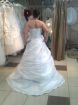 Свадебное платье из германии фирмы agnes в Санкт-Петербурге