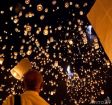 Китайские небесные фонарики в краснодаре в Краснодаре