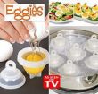 Форма для варки яиц без скорлупы gggies в Москве