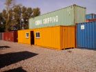 Купить контейнер и бытовку в ростове на дону в Ростове-на-Дону