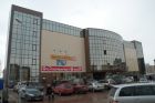 Продажа готового бизнеса. продажа трк в г. пушкин спб в Санкт-Петербурге