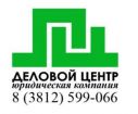 Анализ финансового состояния предприятия в Омске